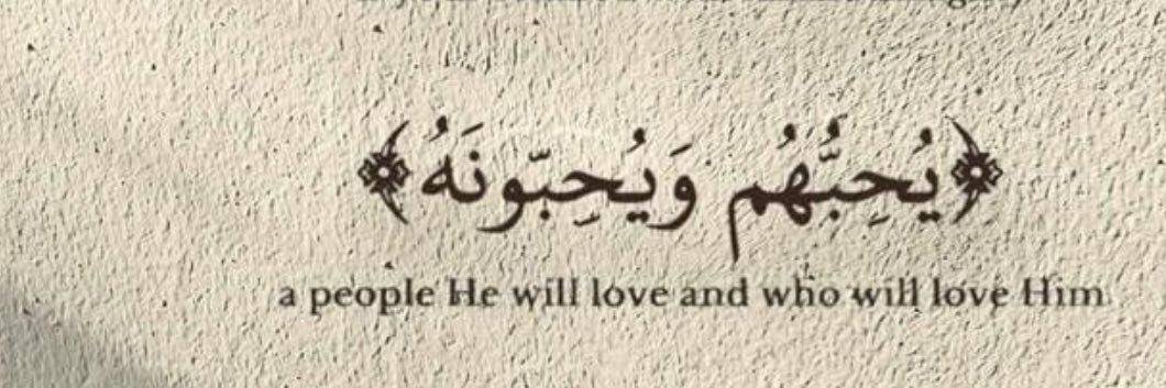 hlakamel__'s profile banner image