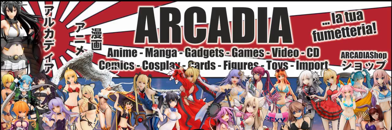 ARCADIA_BOSS's profile banner image