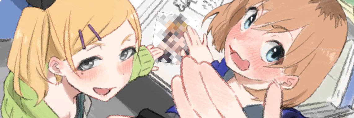 RyushoHashida's profile banner image