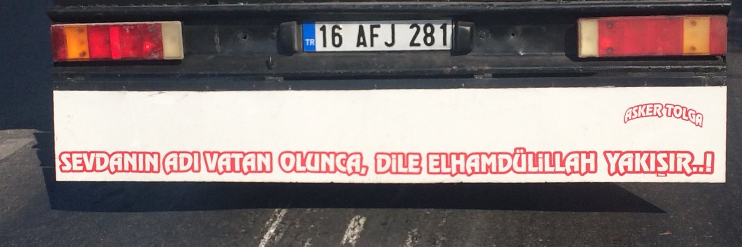 engnardaa's profile banner image