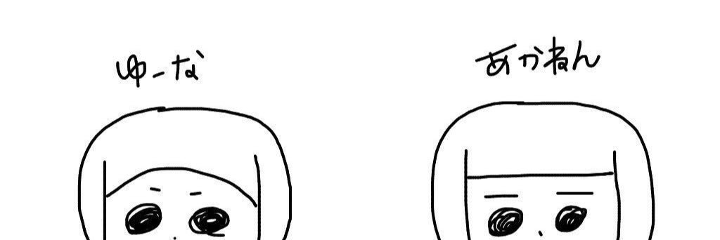 backnumber2866's profile banner image