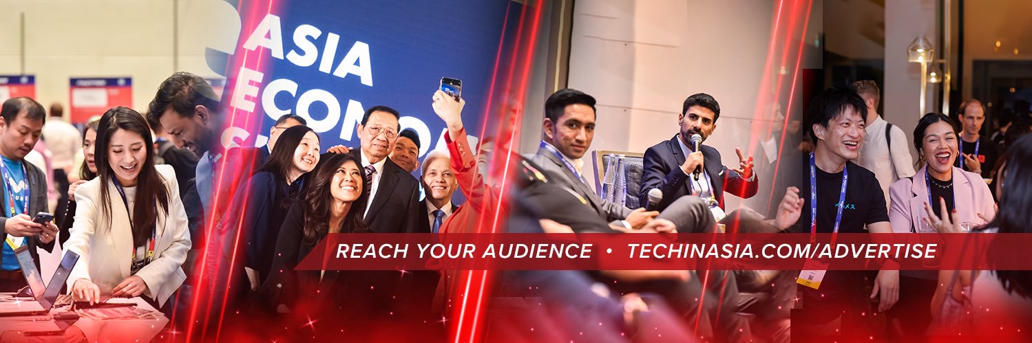 Tech in Asia banner