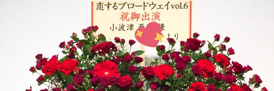 paulachan's profile banner image