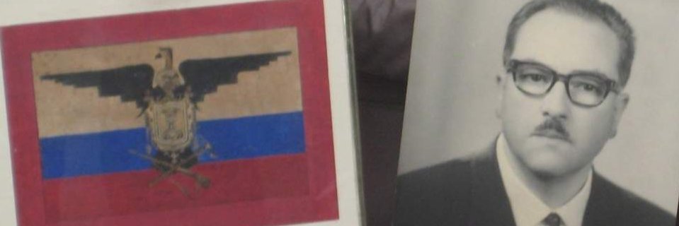 Dennys Hernán M. banner