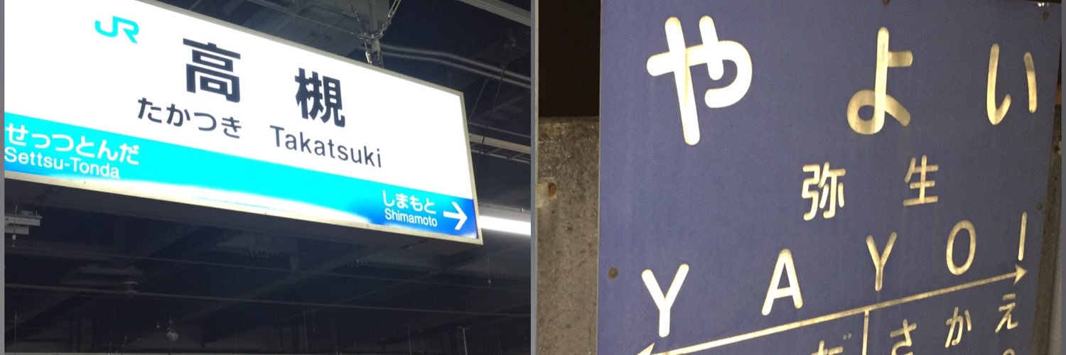 TortaP|Leo@🇯🇵MOIW2025) banner