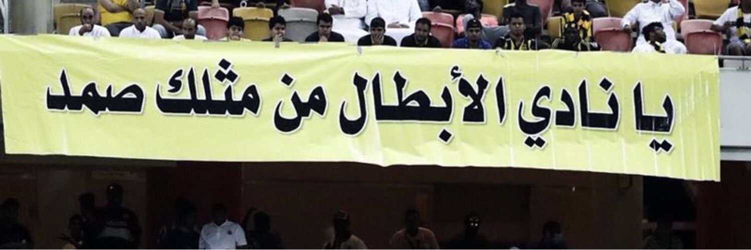 PkMqsr's profile banner image