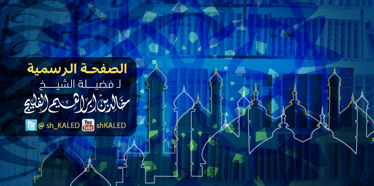 sh_KALED's profile banner image
