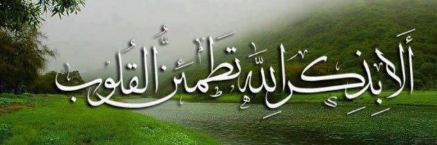 abd_malek_saiah's profile banner image