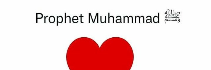 Wahyu Hidayat banner