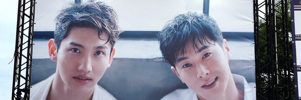 jun1611's profile banner image