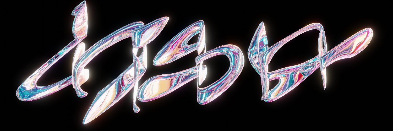 UnisonerMusic's profile banner image