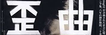 18_cl's profile banner image