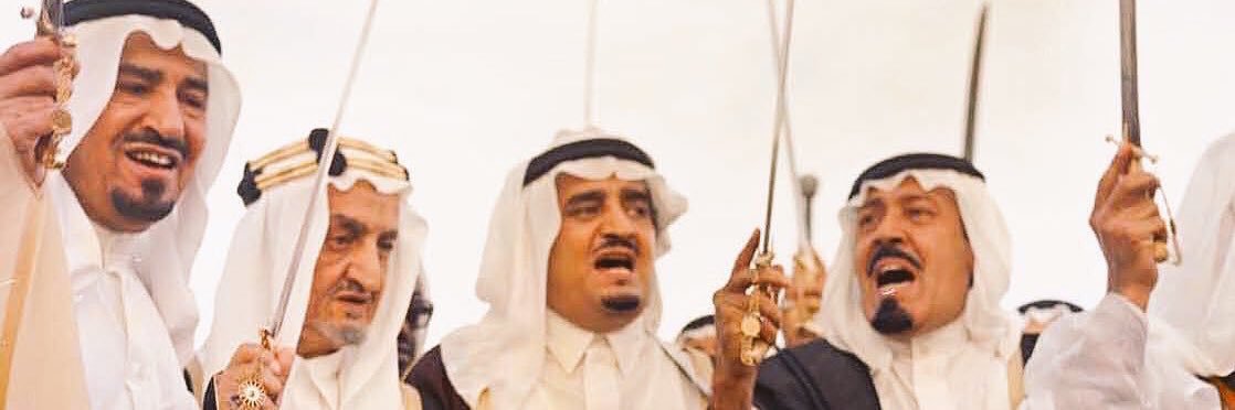 الوفي banner
