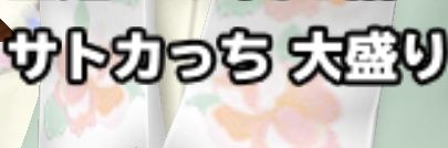 nar_sgst's profile banner image