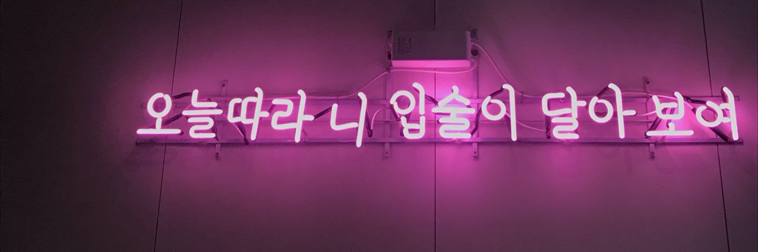 yu__m29's profile banner image