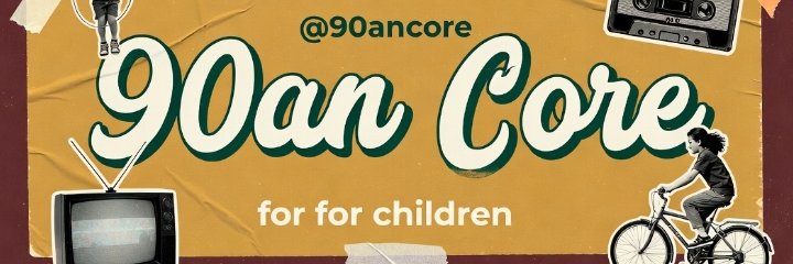 90anCore's profile banner image