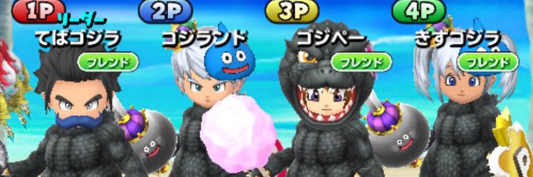 randohoshidora's profile banner image