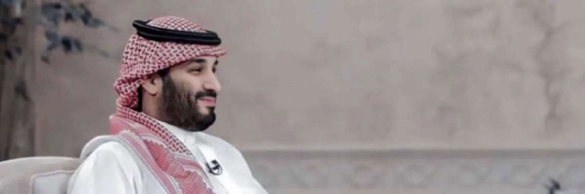 د سامي الأسمري | Dr Sami Alasmari banner