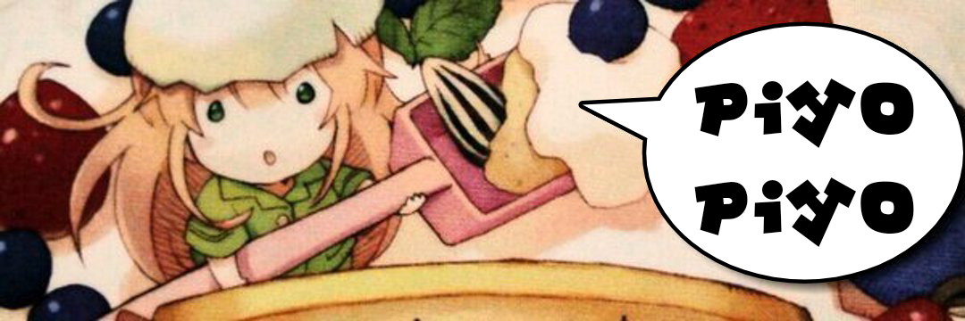 マニ山 banner