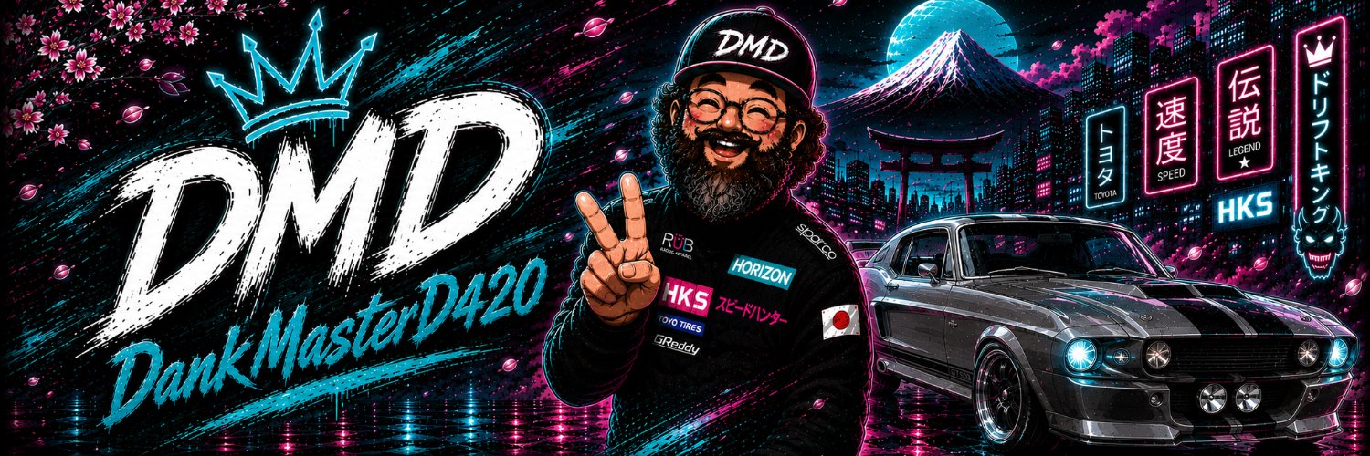 DMD banner