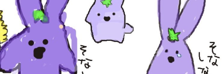 そなぴ banner