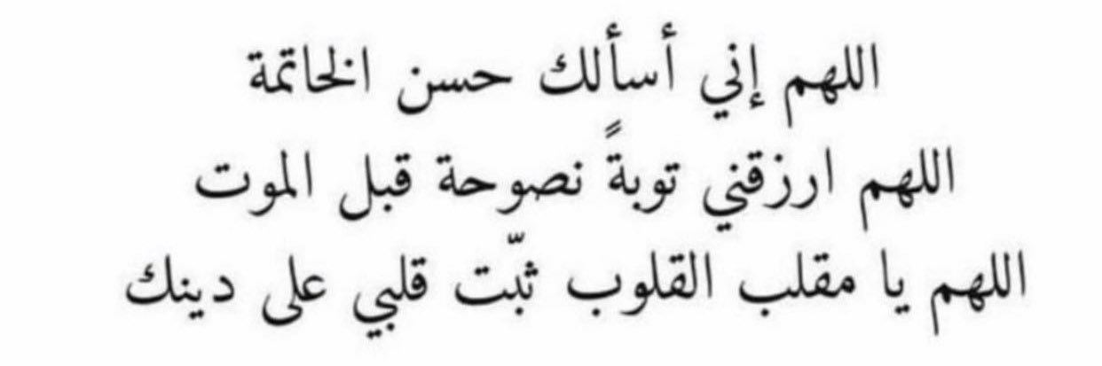 حامد العازمي banner