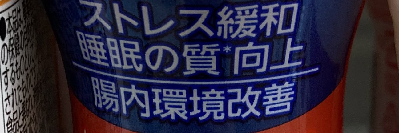 ワダドン@西木野組☂️ banner