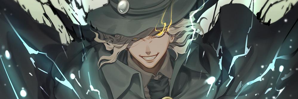Azael Belmonte banner