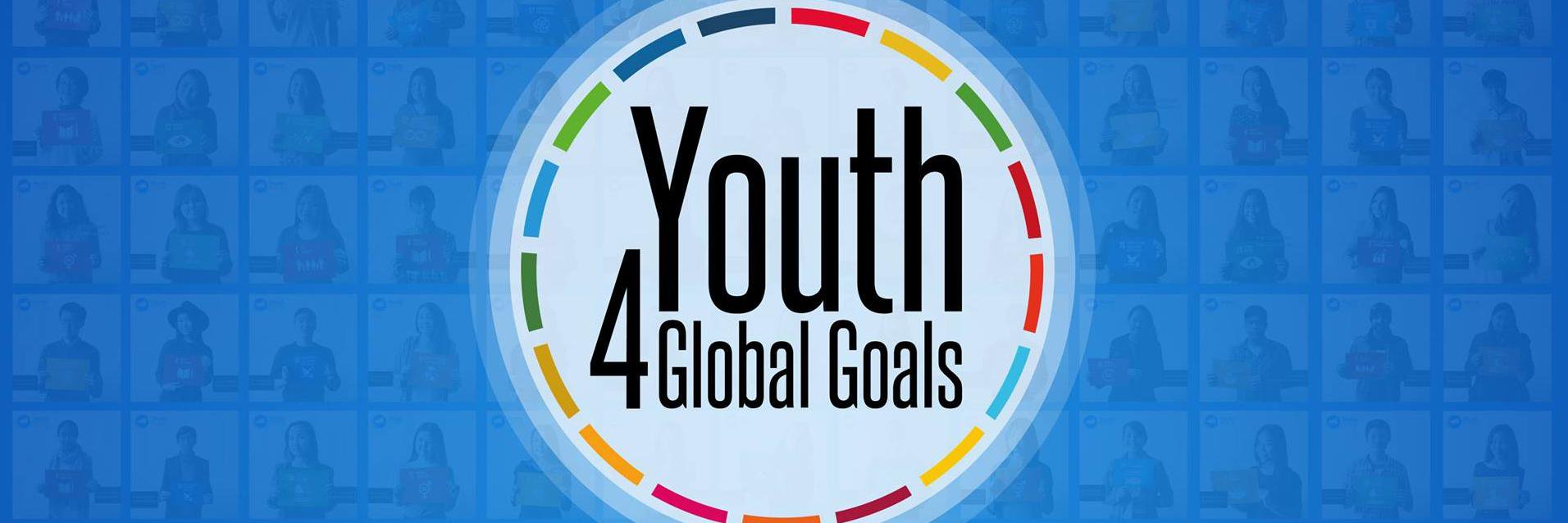 AIESECinKG's profile banner image