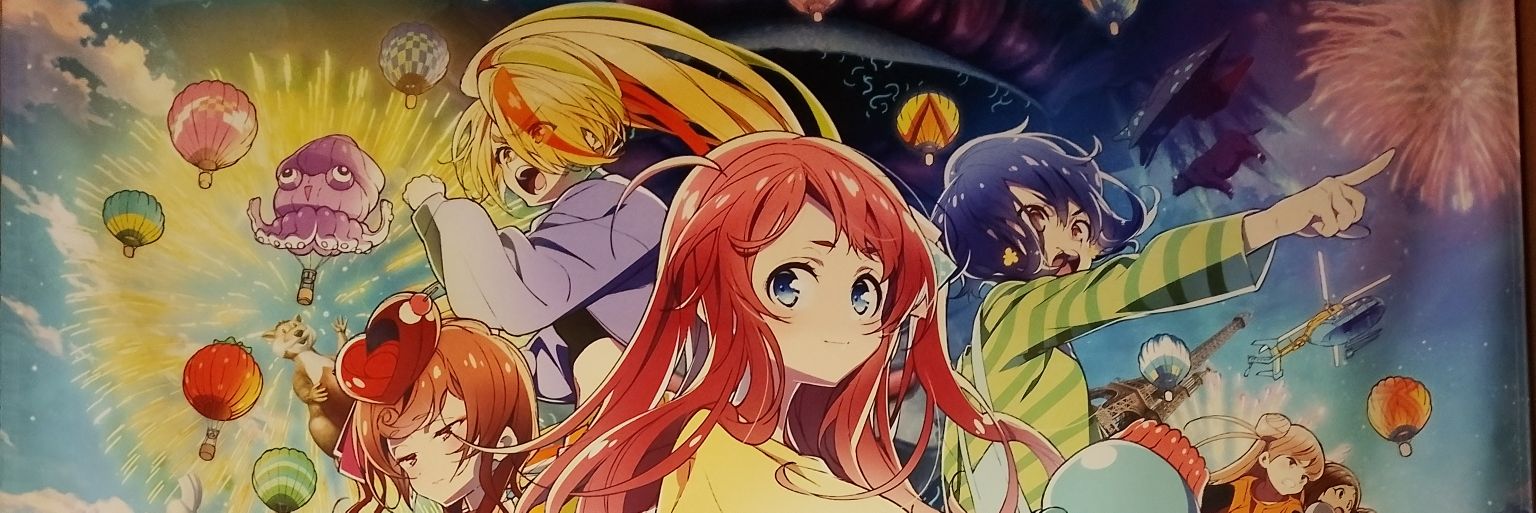 ういろう banner