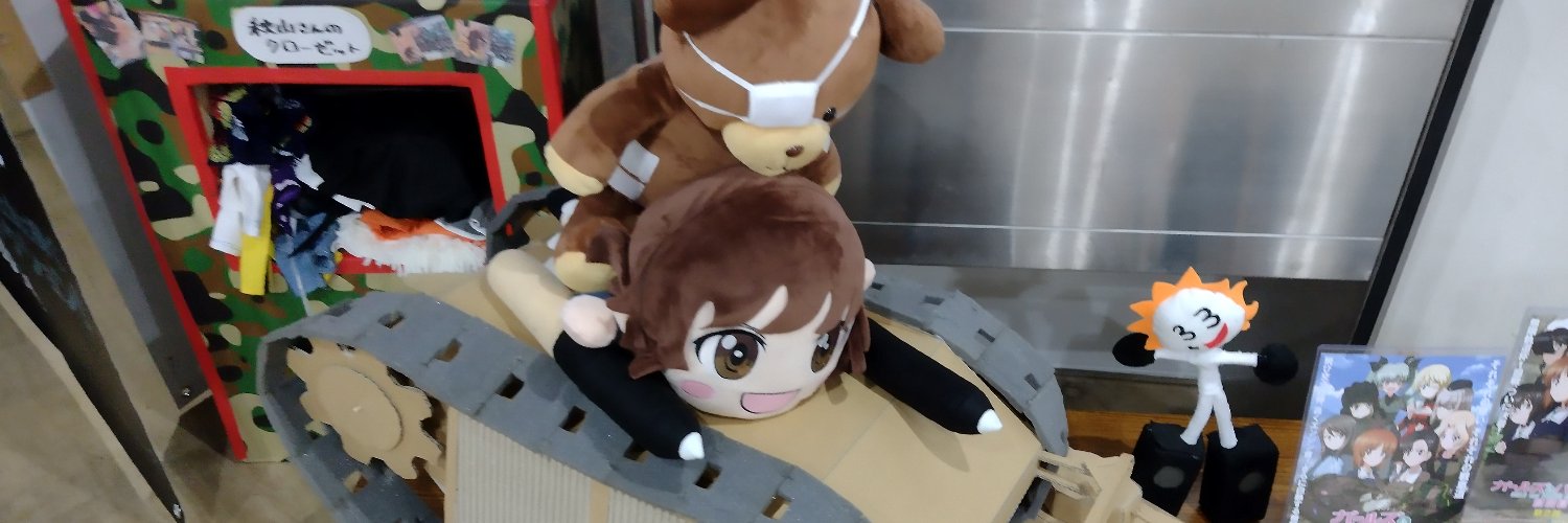 nekoanyo's profile banner image