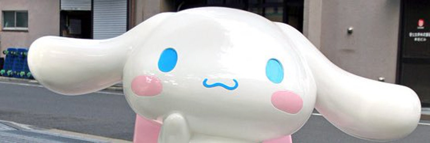 geneticson's profile banner image