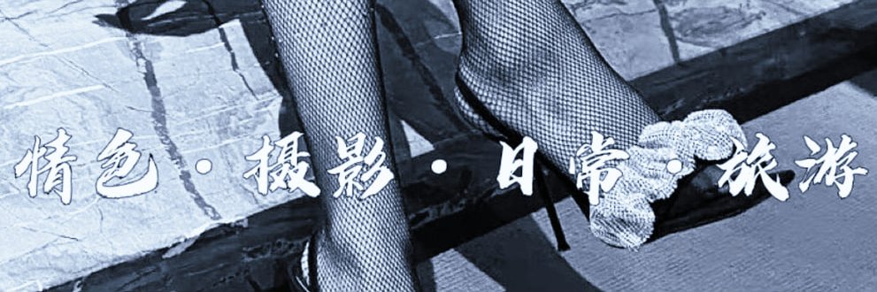 lucky baby - 原创💋 banner