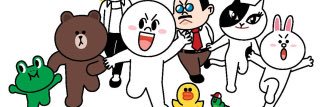 linesutanppurez's profile banner image