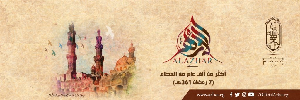 azhar_observer's profile banner image
