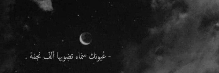 ab14i_'s profile banner image