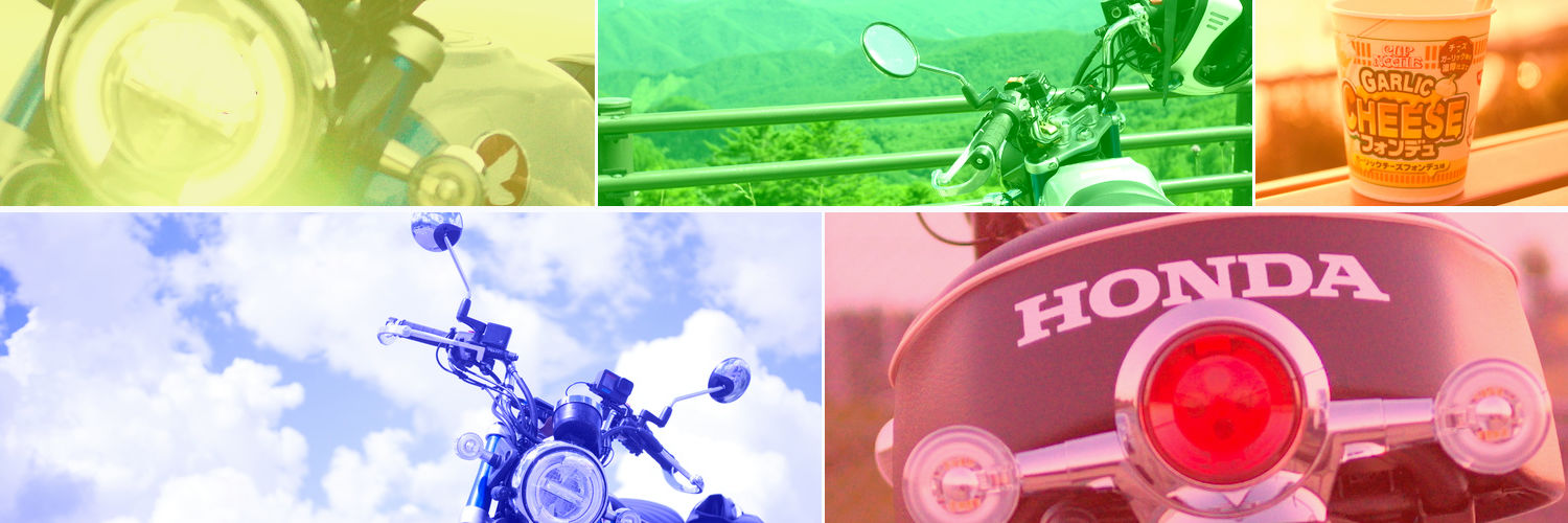 HiG_MN's profile banner image
