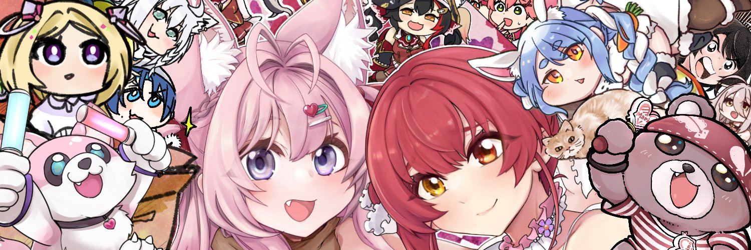 マイル堂@ホロクル11th【F-17】 banner