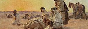 عبد الله علي الجبرين banner