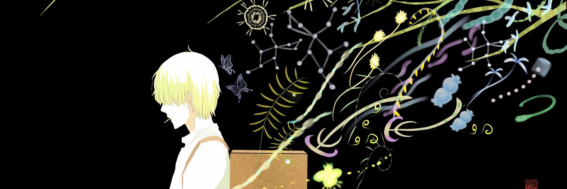 Mewtroidssbm's profile banner image