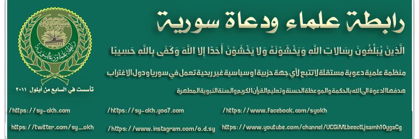 sy_okh's profile banner image