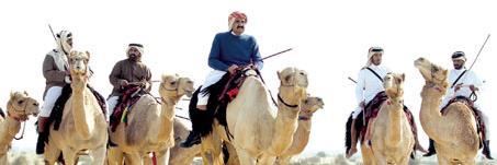 حمد banner