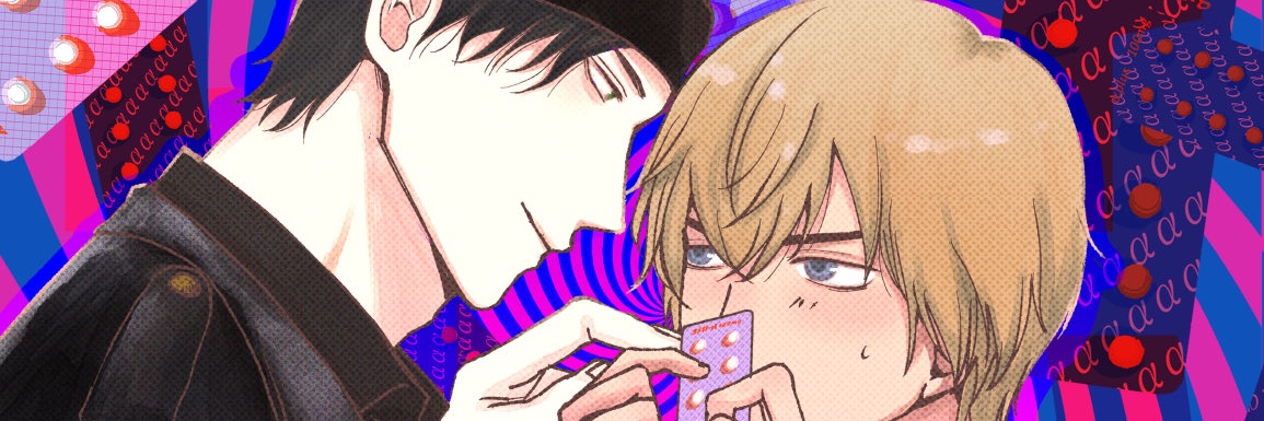 🦥とも🐊2/1 南1さ40ab banner