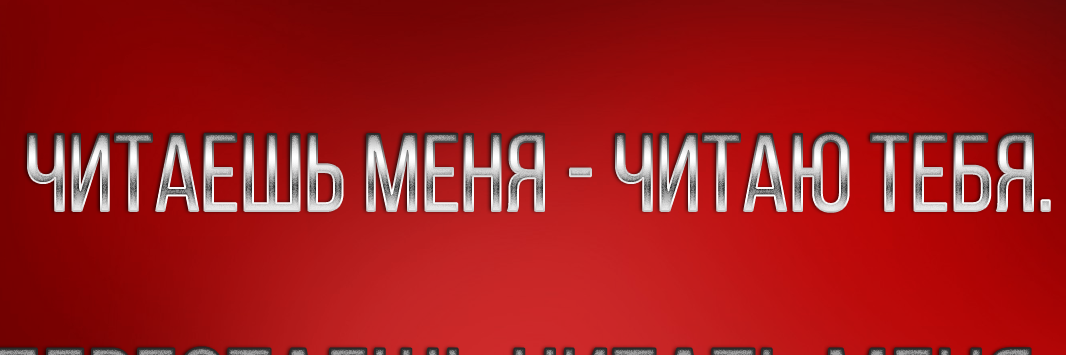 Splif4ik's profile banner image