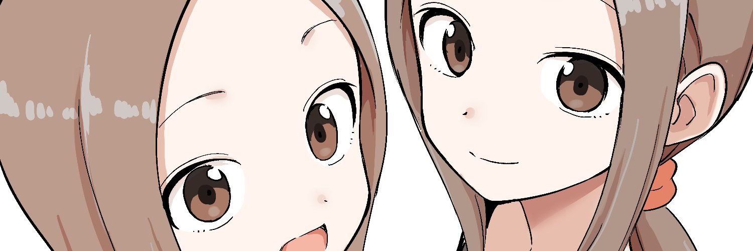 稲葉光史@(元)高木さん㉓西片さん①'s banner