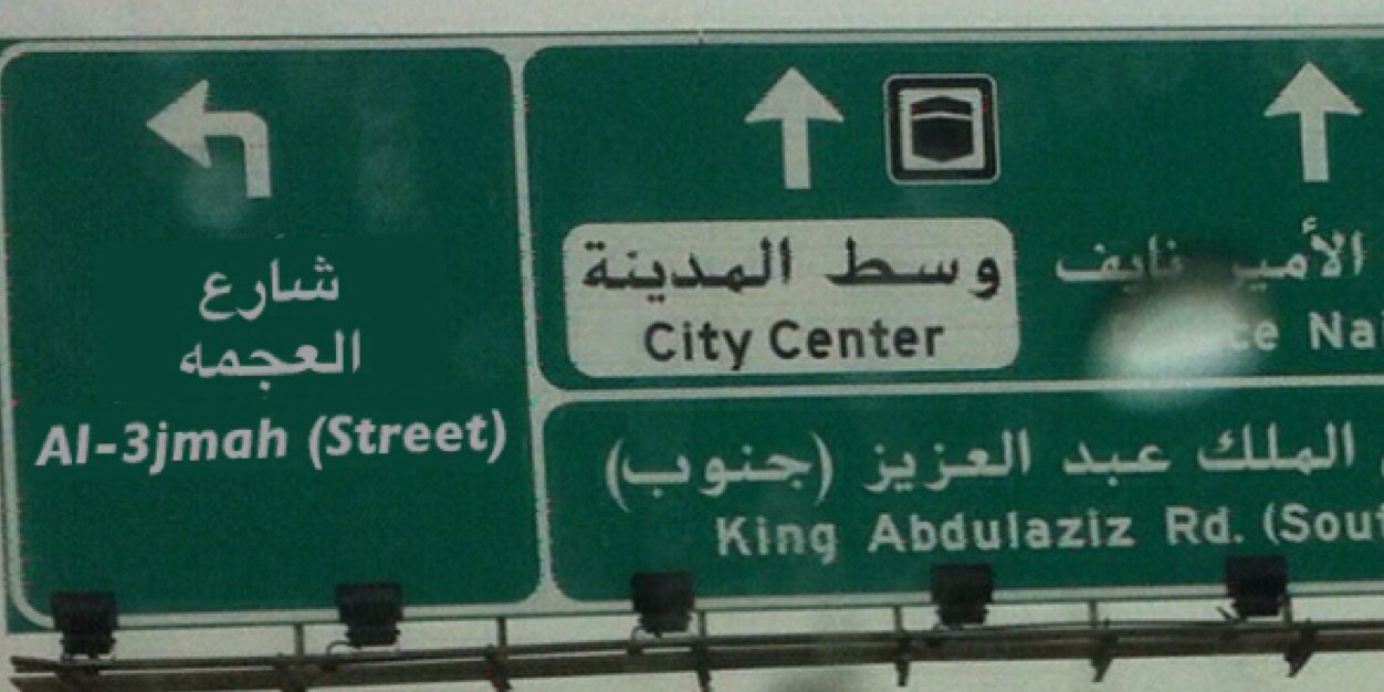 abdulaziz banner