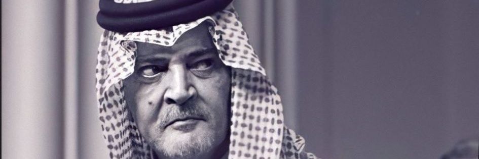 Sami6319's profile banner image