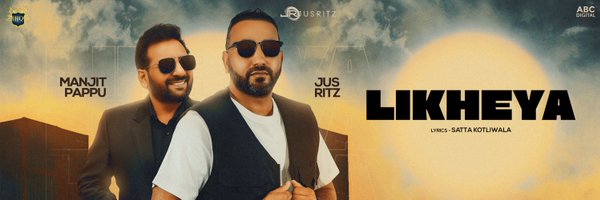 JusRitz Profile Banner