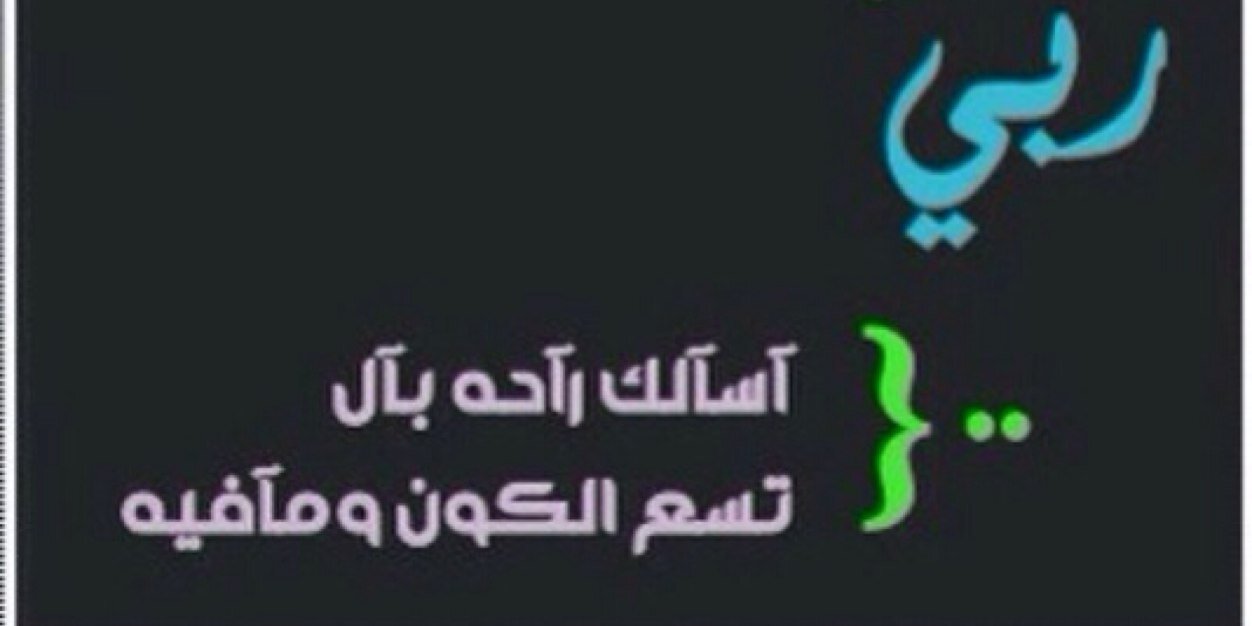 0554711111's profile banner image