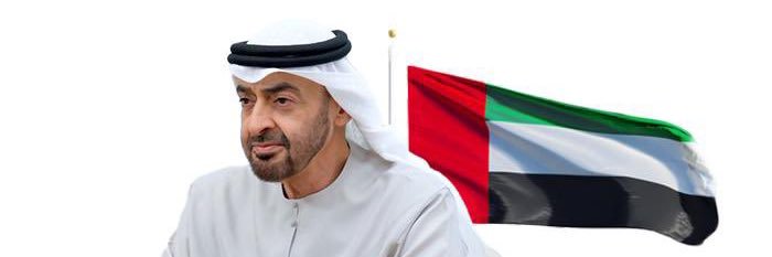 🇦🇪 الــكنــدي🇦🇪 banner